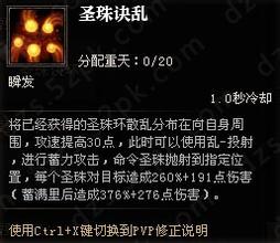 �ֻ����湥��