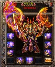 �ֻ�����Ѫ������