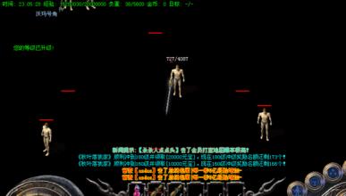 ���´���ʲôְҵ����