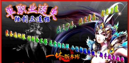 ���䴫���ſ���ô��