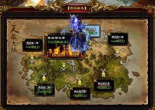 ������ͨ����