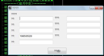 �Ŀ����δ������