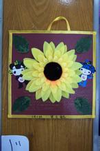 ���湥�ǽ���ʲô