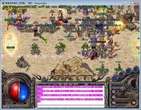 ��Ѫ����ʲô�汾����