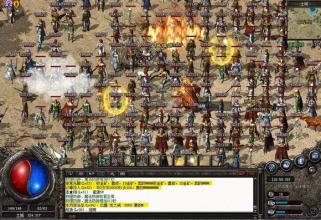 ��Ѫ��������װ���ֽ�