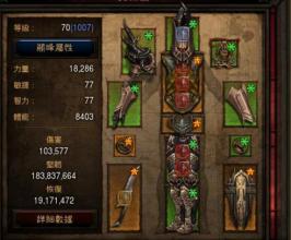 ��ҳ��Ϸ��̬�����