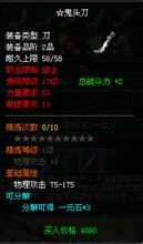 ��è1.76���Ŵ�������