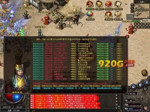 ���漼��Ա