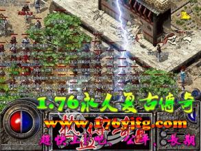 2016����������а�