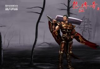 �����ʿ���˺�