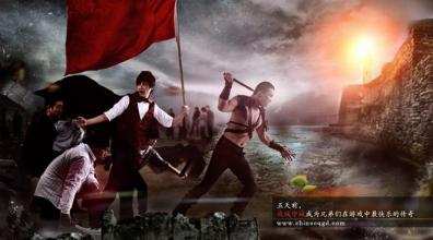 ���Ŵ�����Ϸ