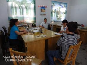 ������ʧ����2015