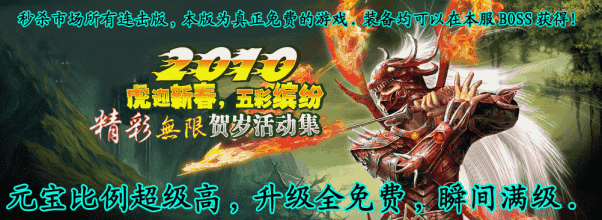 ��ҳ��Ϸ������ 2016