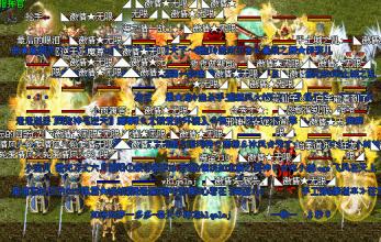 ���´���ƽ����