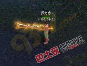 �����¿���ͨ����˽��