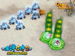 ��ʧ����ڰ˼�