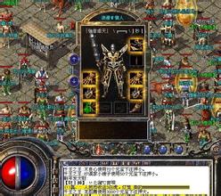 ��Ѫ���������Ӣ��