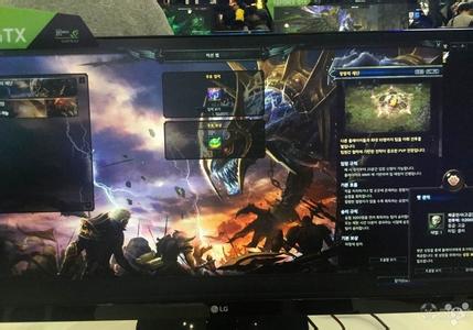 ��Ѫ����sf�б䷢����