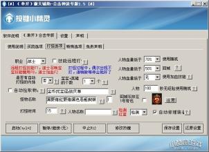 ��ְҵ���������