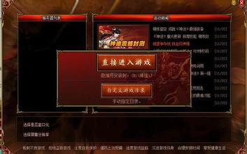 ��Ѫ�����������ﱬ