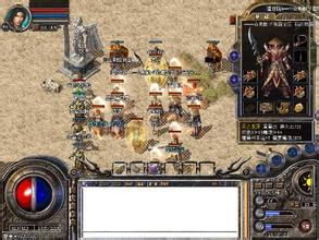 ������ʧ��ְҵ����