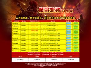 ����3�񽢵�ͼ����