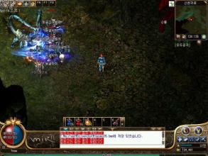 ��Ѫ����Ȫˮ