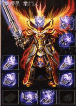 ����Ӣ�ۺϻ� ������