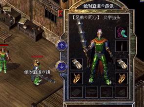 ����1.85����Ӣ�ۺϻ�