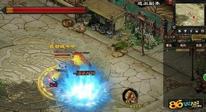 ����ɱ���Ǵ���2.3ְҵ