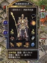 ��Ѫ��������ƽ��ʦ