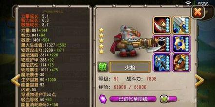 ����1.76���Ž��