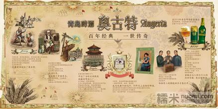 ��̬����ϼ���վ