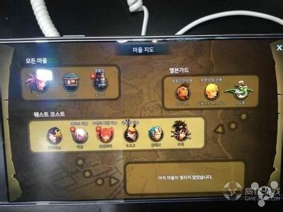 �����¿�1.95������վ