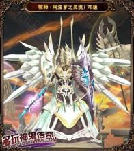 ��Ѫ�����ͼ��ȫ