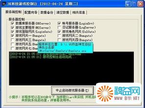 ����3��������ô��