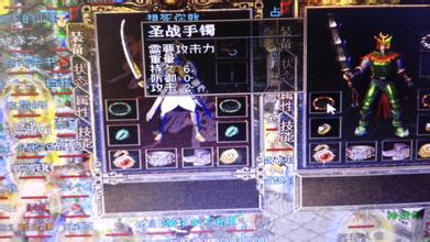 ��Ѫ��������������ʯ